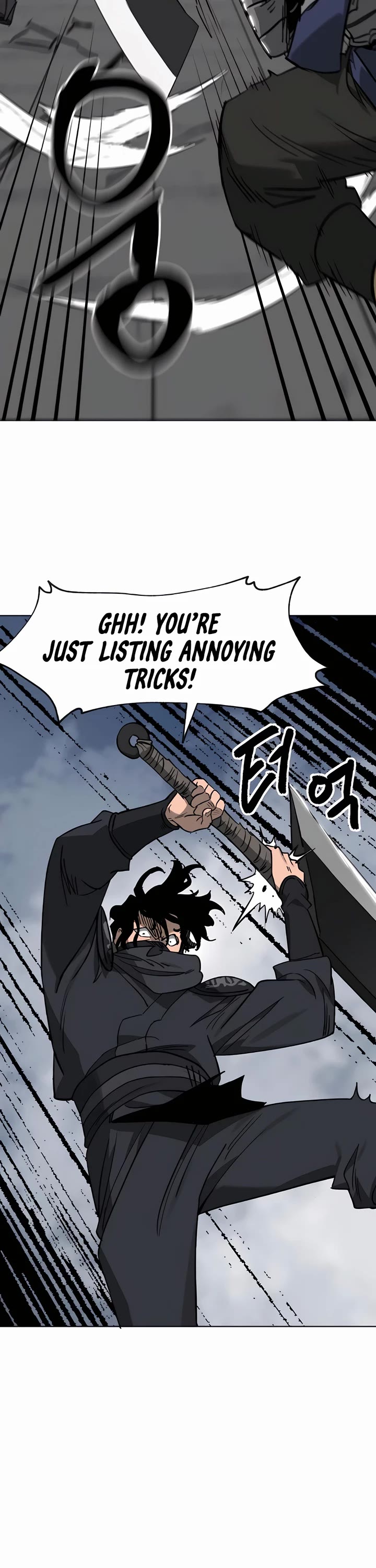 Infinite Leveling: Murim chapter 237 page 56