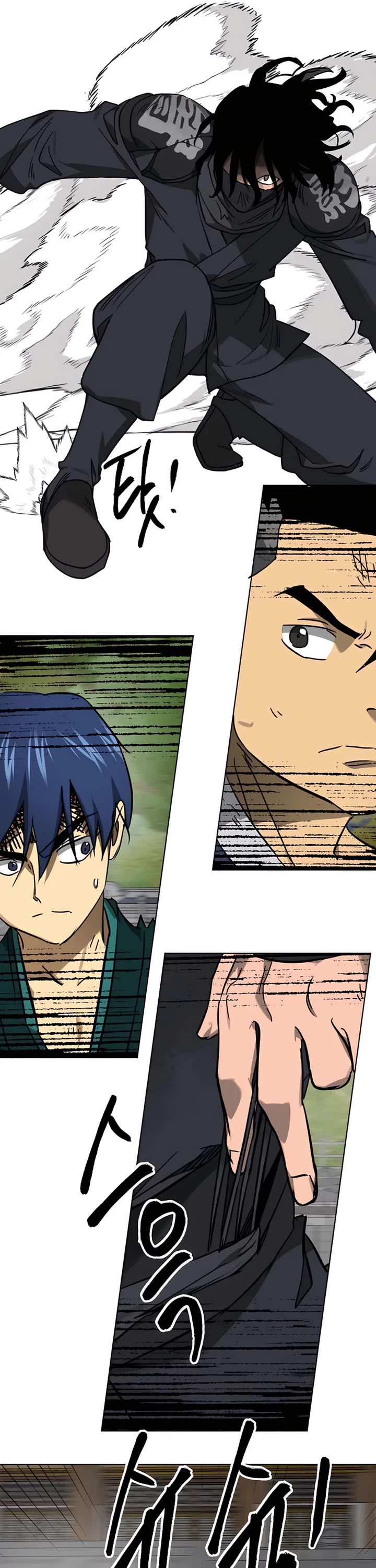 Infinite Leveling: Murim chapter 238 page 21