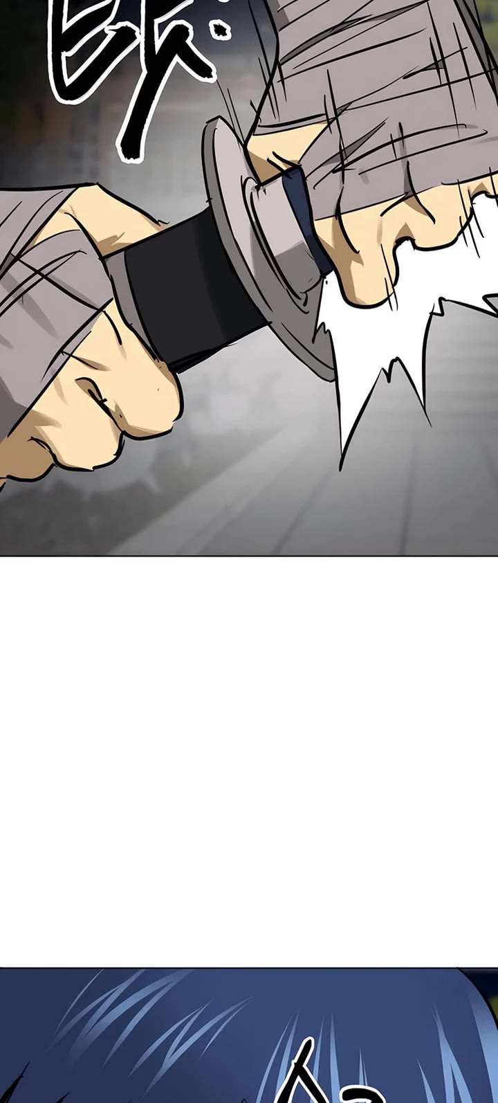 Infinite Leveling: Murim chapter 238 page 27