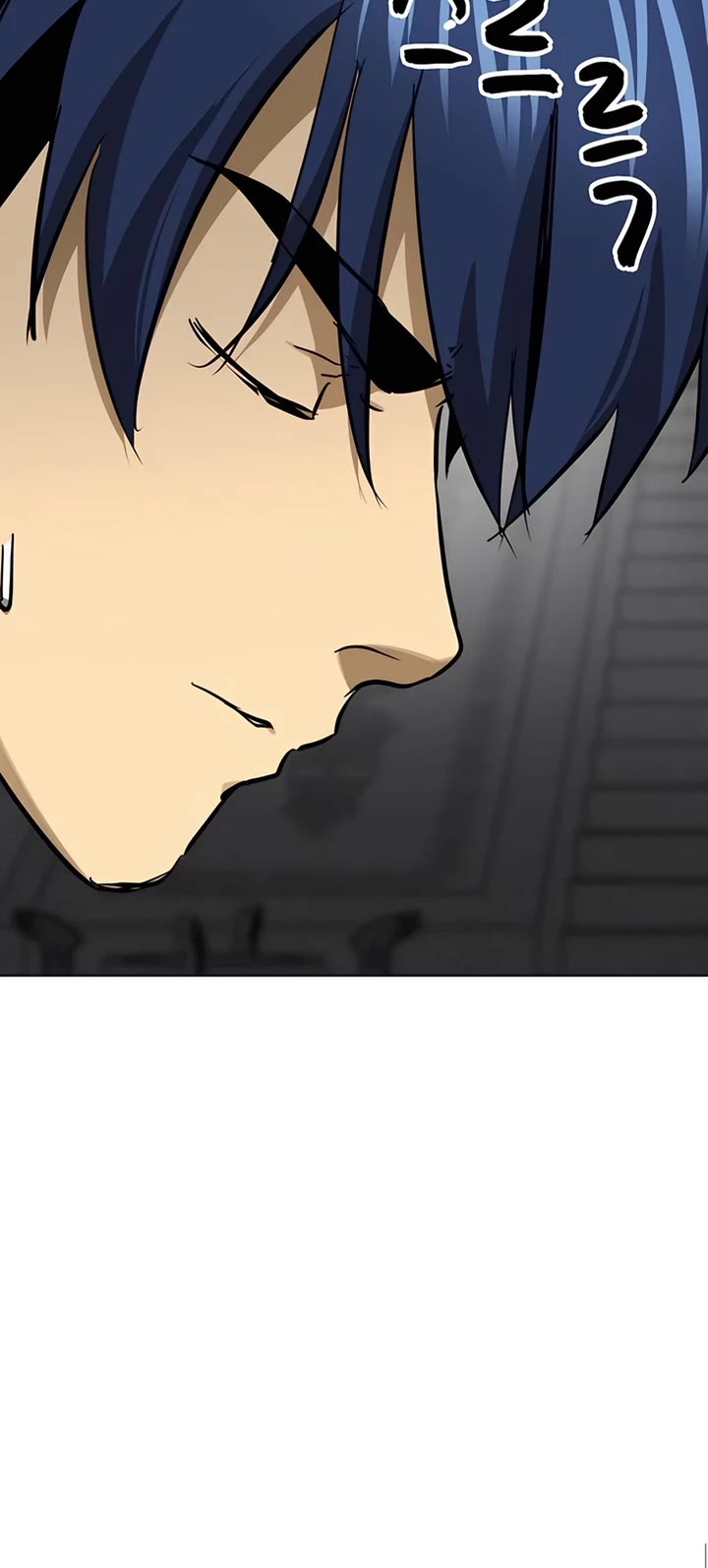 Infinite Leveling: Murim chapter 238 page 28