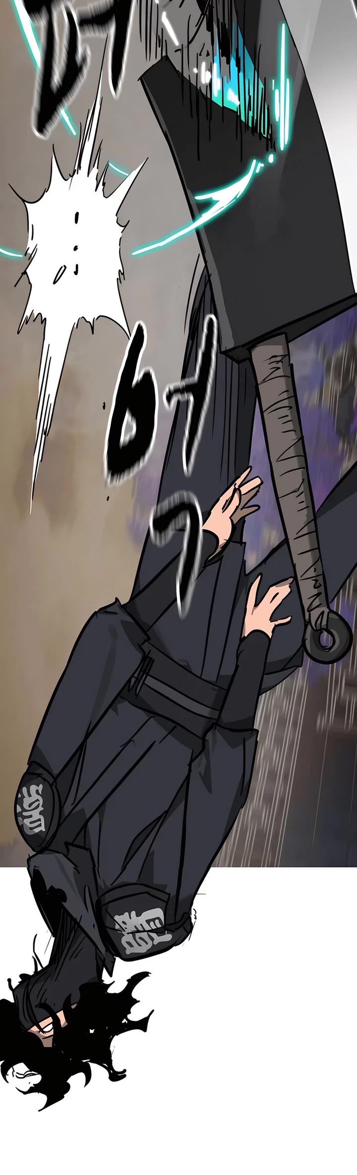 Infinite Leveling: Murim chapter 238 page 3