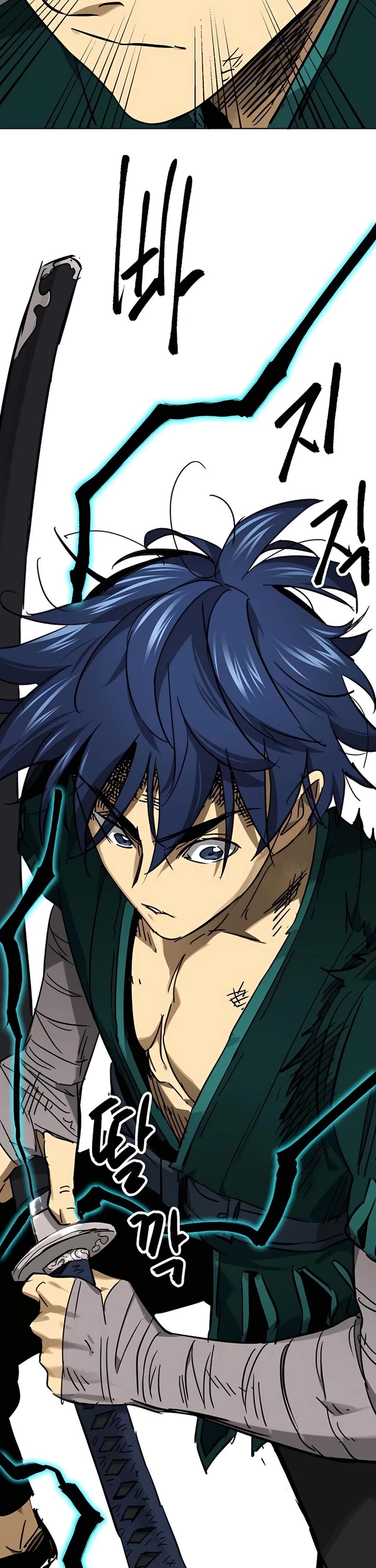 Infinite Leveling: Murim chapter 238 page 33