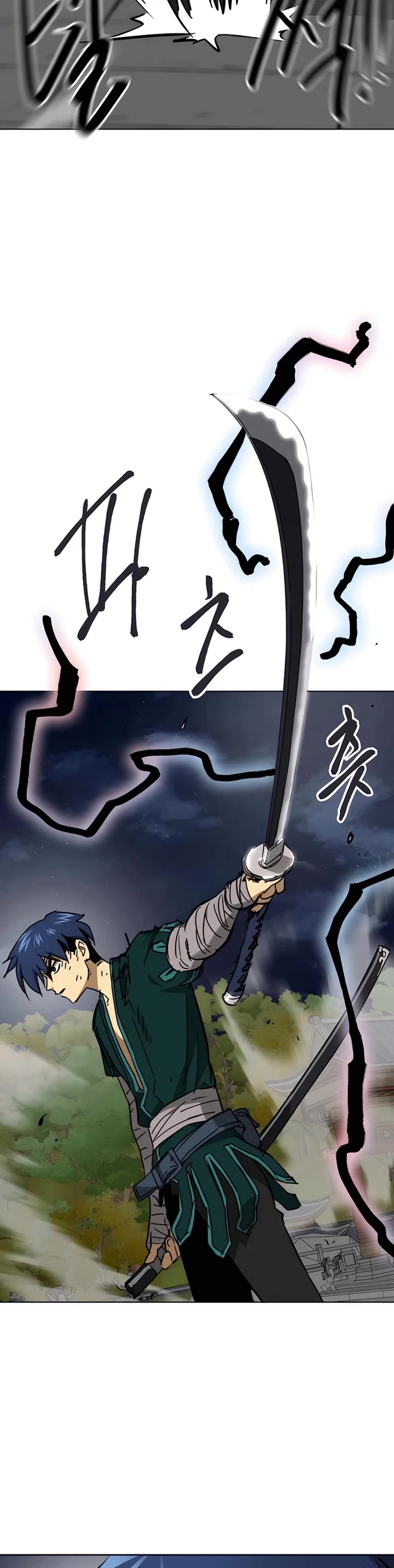 Infinite Leveling: Murim chapter 238 page 46