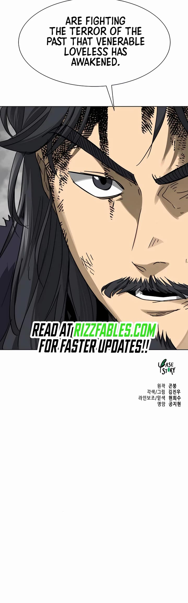 Infinite Leveling: Murim chapter 238 page 65