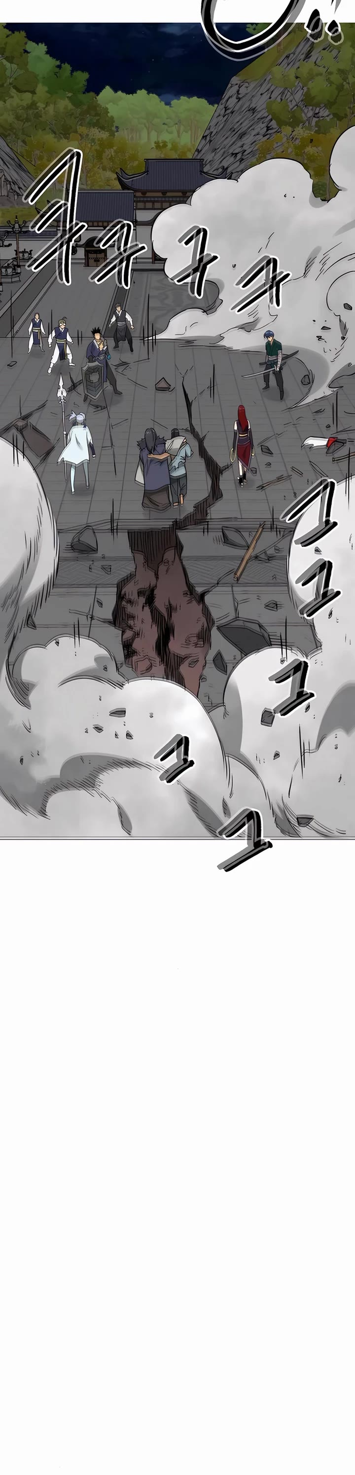 Infinite Leveling: Murim chapter 239 page 11