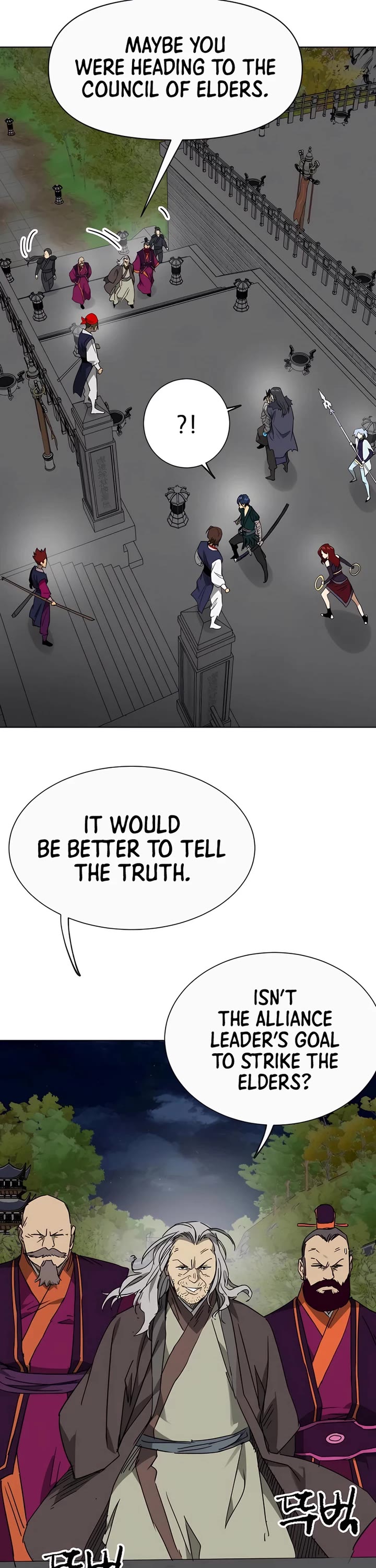 Infinite Leveling: Murim chapter 239 page 26