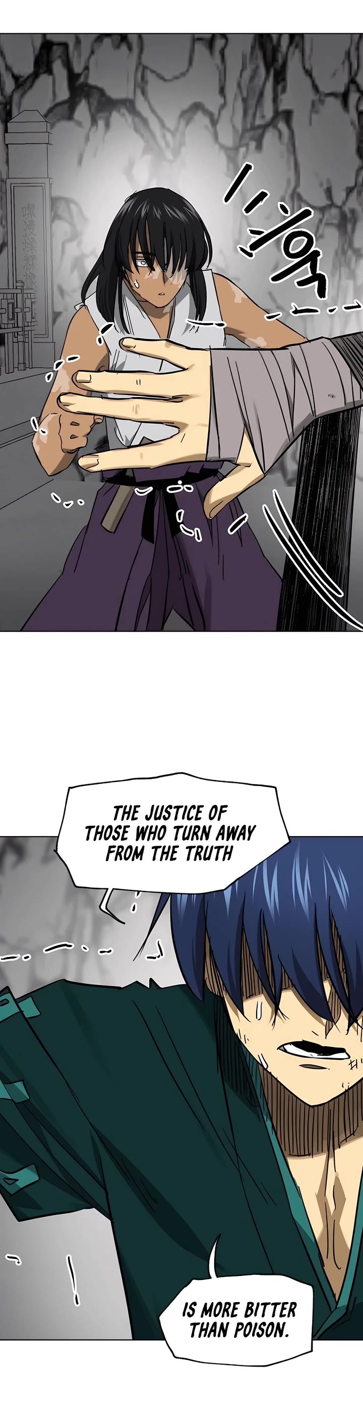 Infinite Leveling: Murim chapter 240 page 14