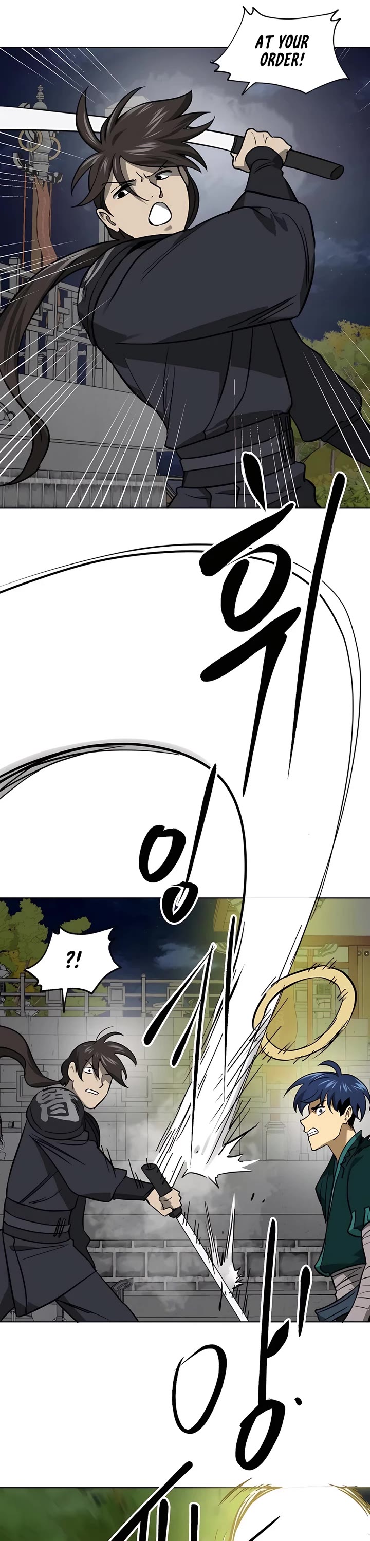 Infinite Leveling: Murim chapter 240 page 19