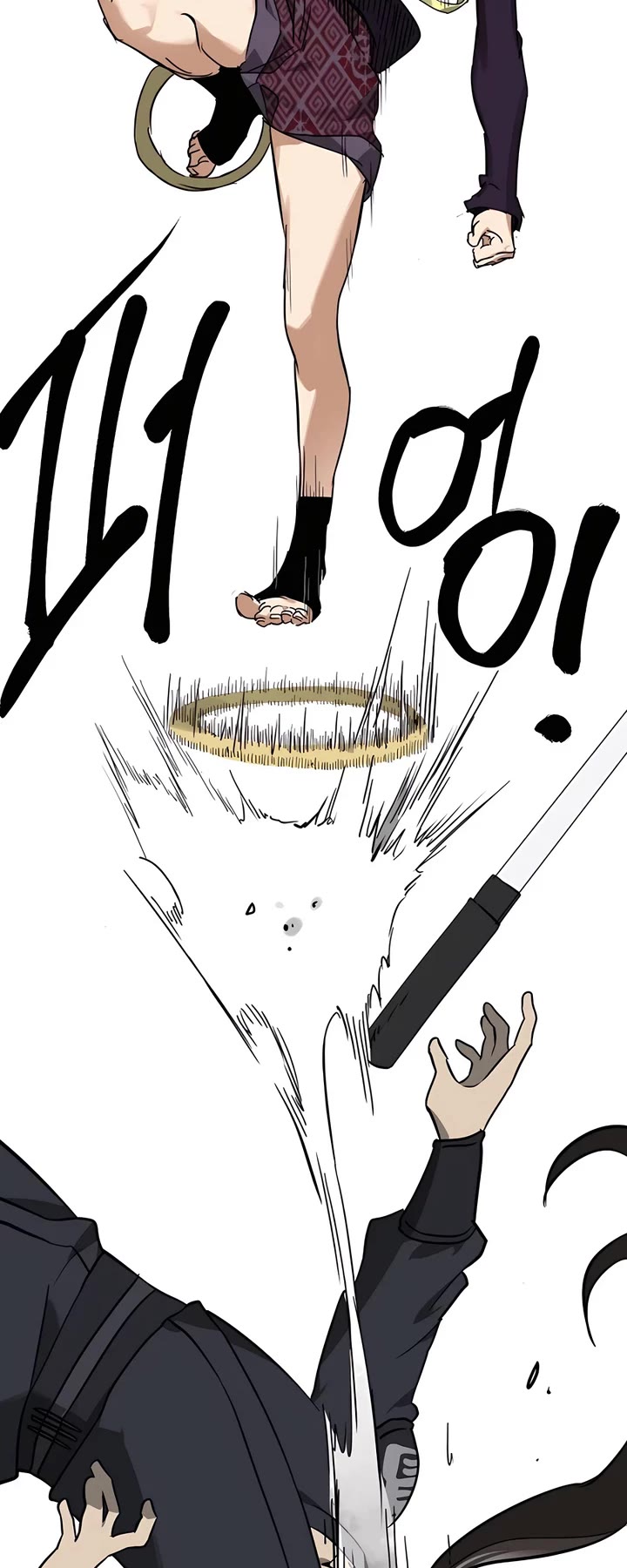 Infinite Leveling: Murim chapter 240 page 21