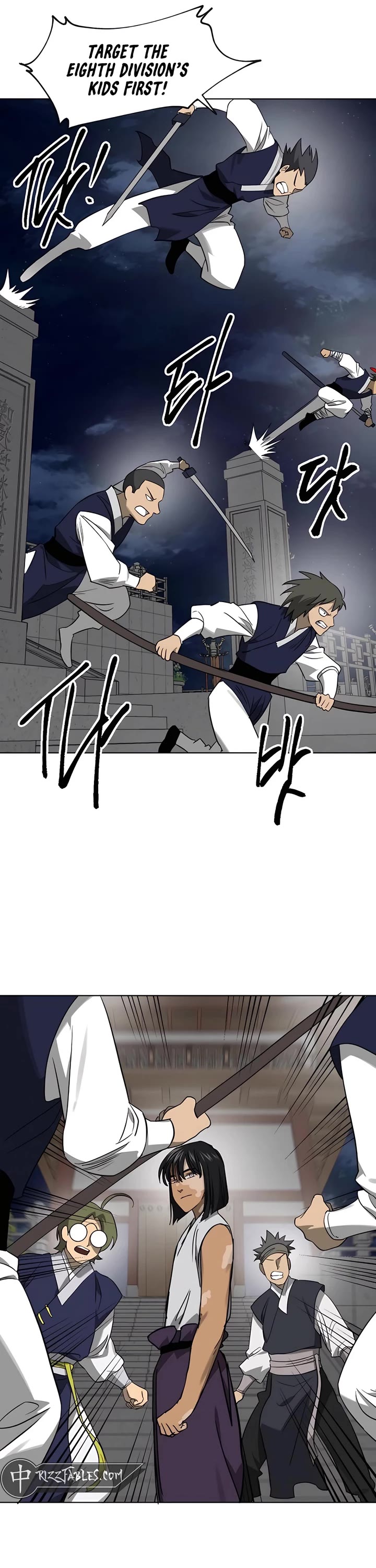 Infinite Leveling: Murim chapter 240 page 38