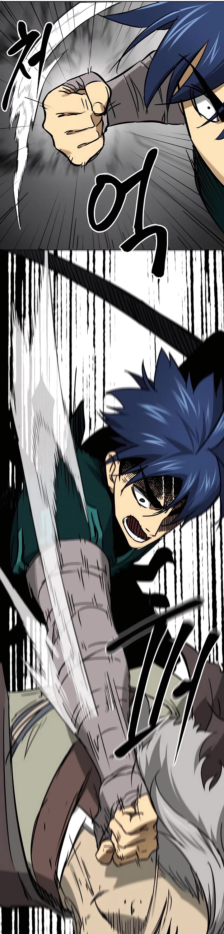 Infinite Leveling: Murim chapter 240 page 52