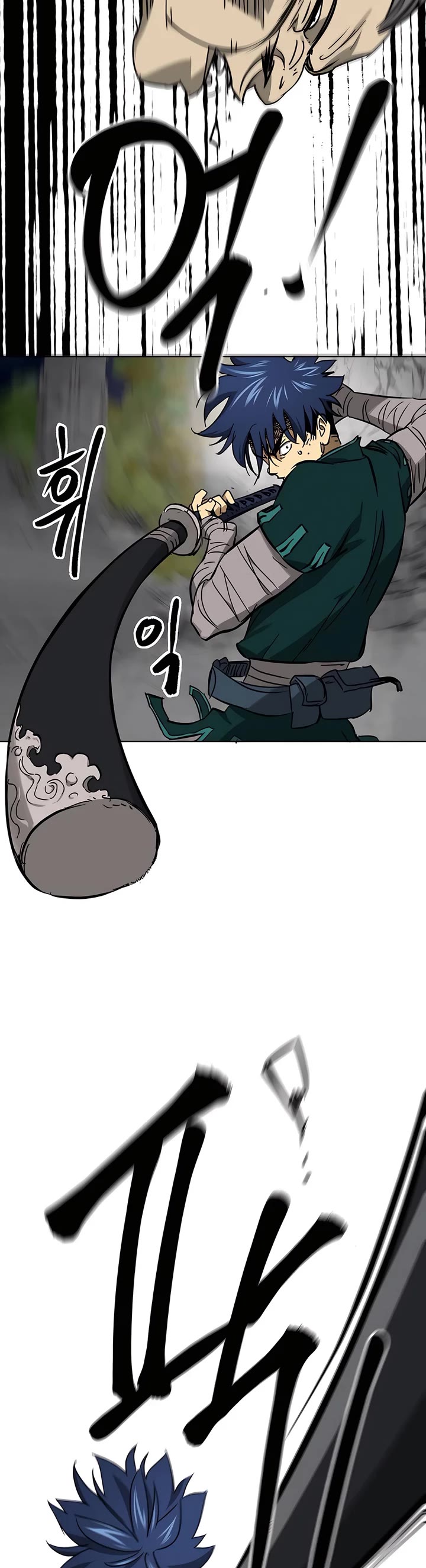 Infinite Leveling: Murim chapter 240 page 53