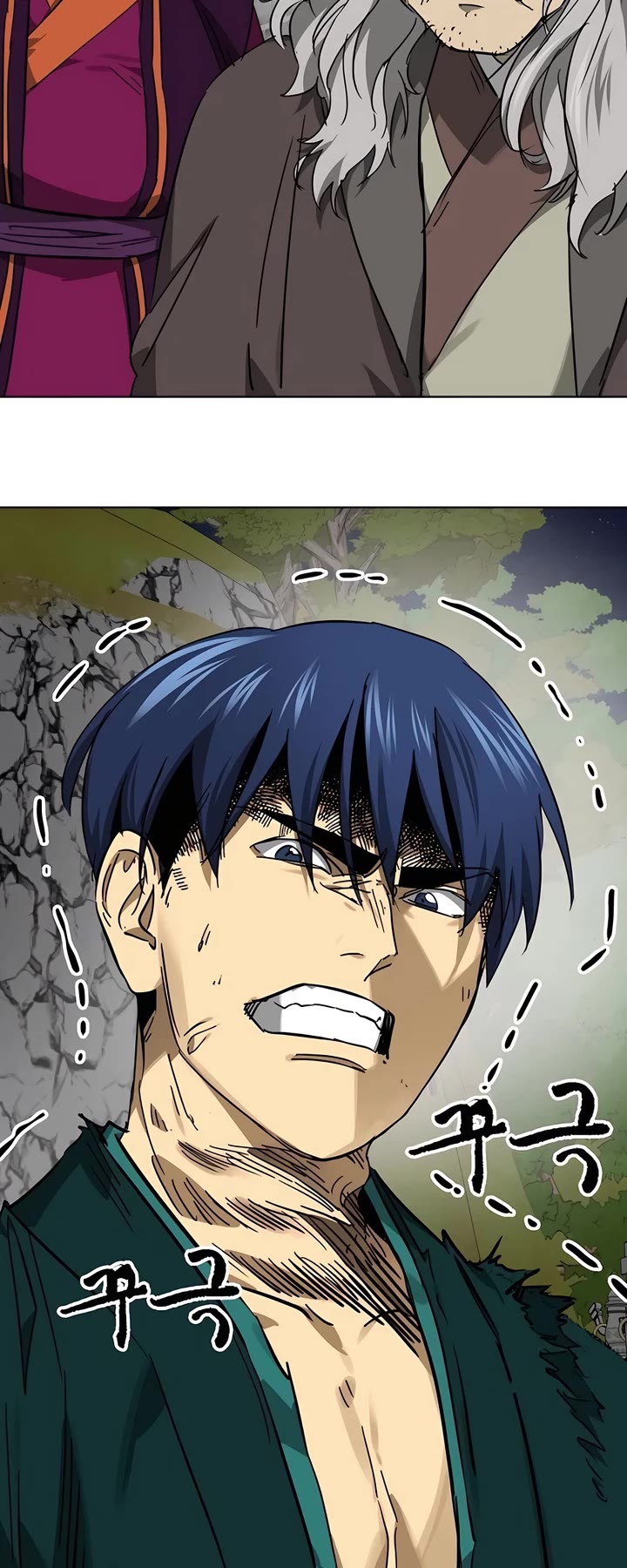 Infinite Leveling: Murim chapter 240 page 7