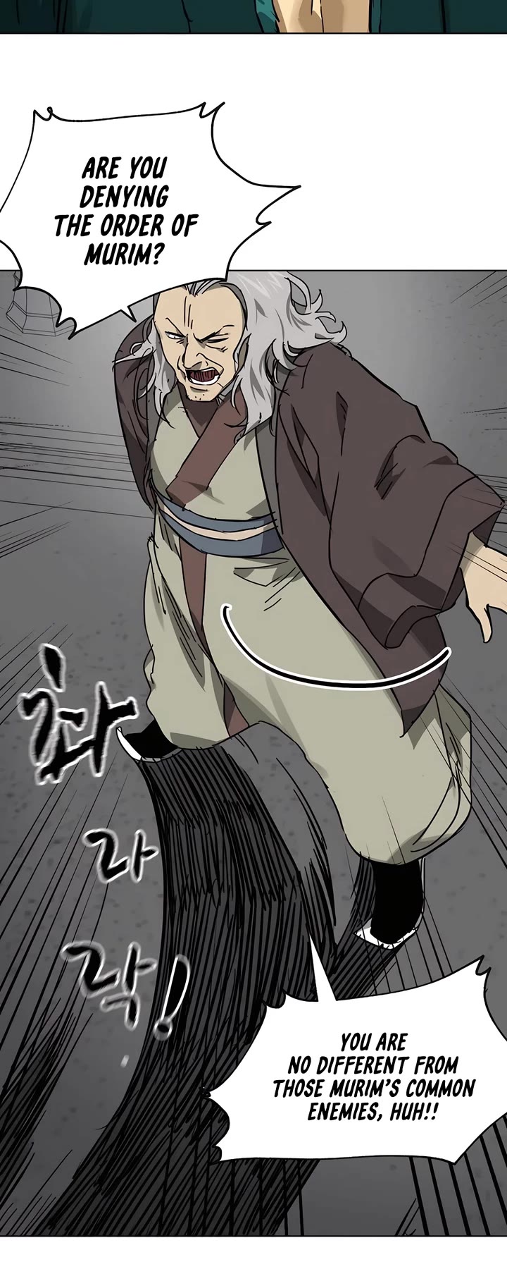 Infinite Leveling: Murim chapter 240 page 8