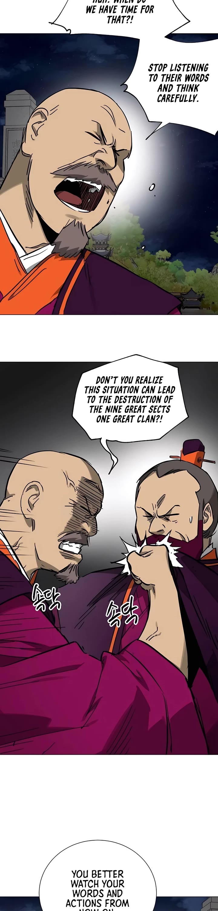 Infinite Leveling: Murim chapter 241 page 11