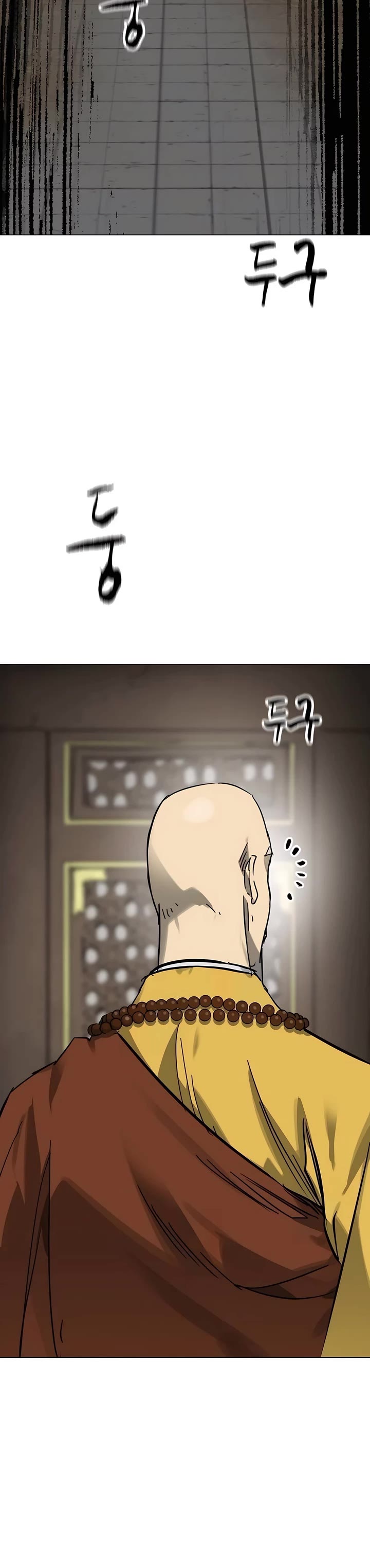 Infinite Leveling: Murim chapter 241 page 60