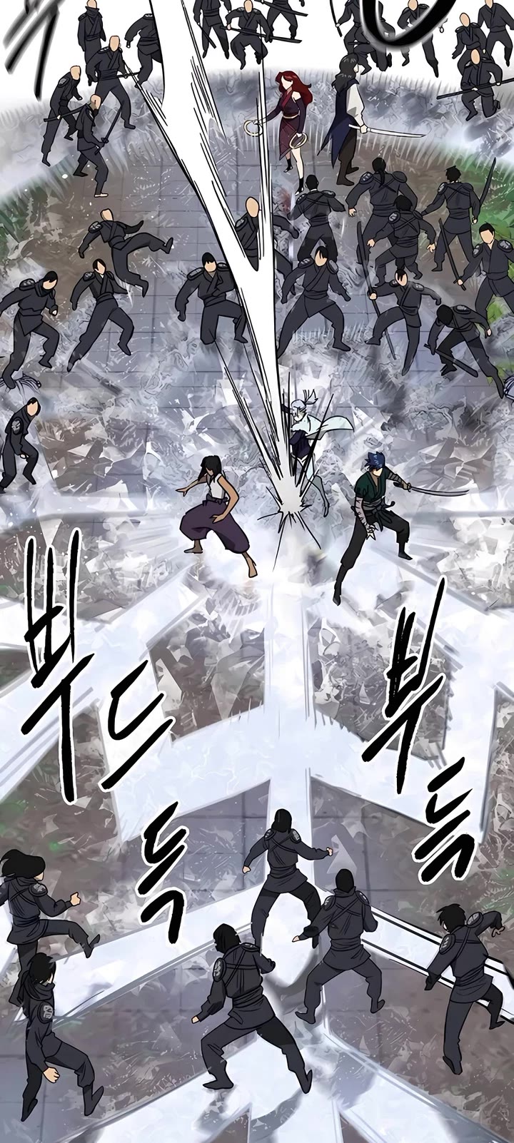 Infinite Leveling: Murim chapter 242 page 20