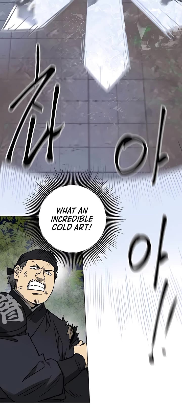 Infinite Leveling: Murim chapter 242 page 21