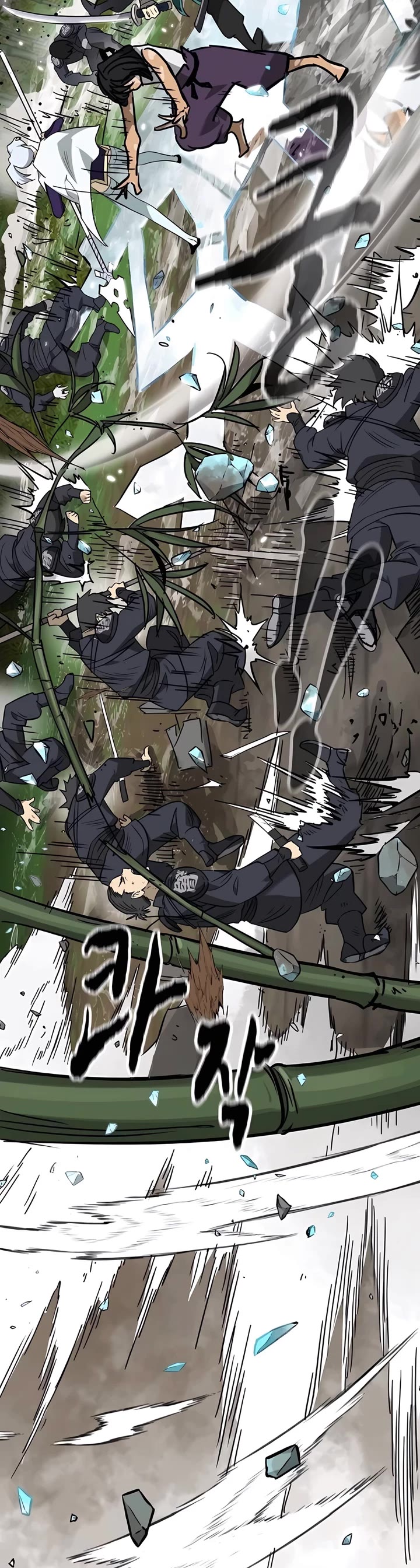 Infinite Leveling: Murim chapter 242 page 25