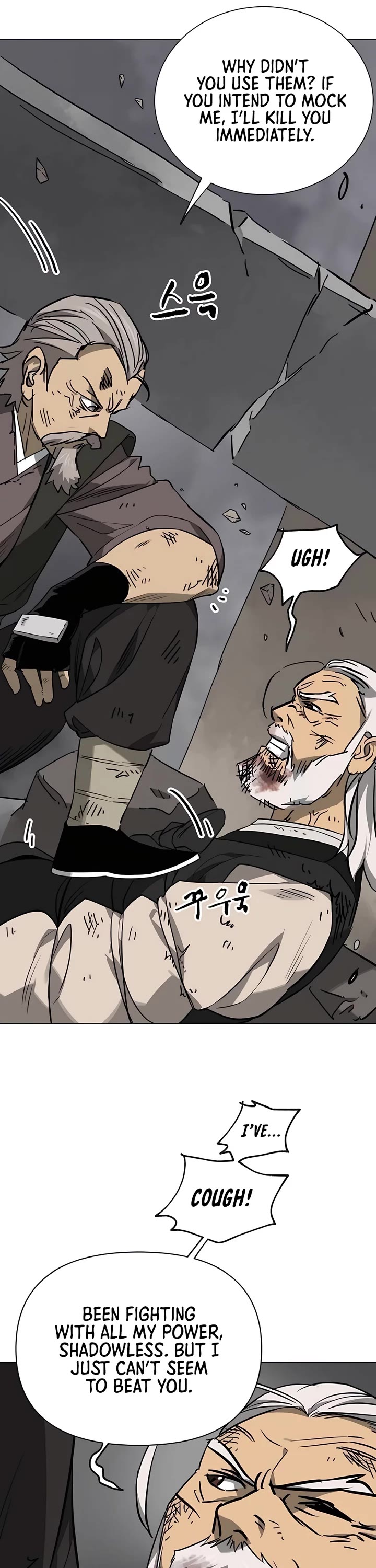 Infinite Leveling: Murim chapter 242 page 37