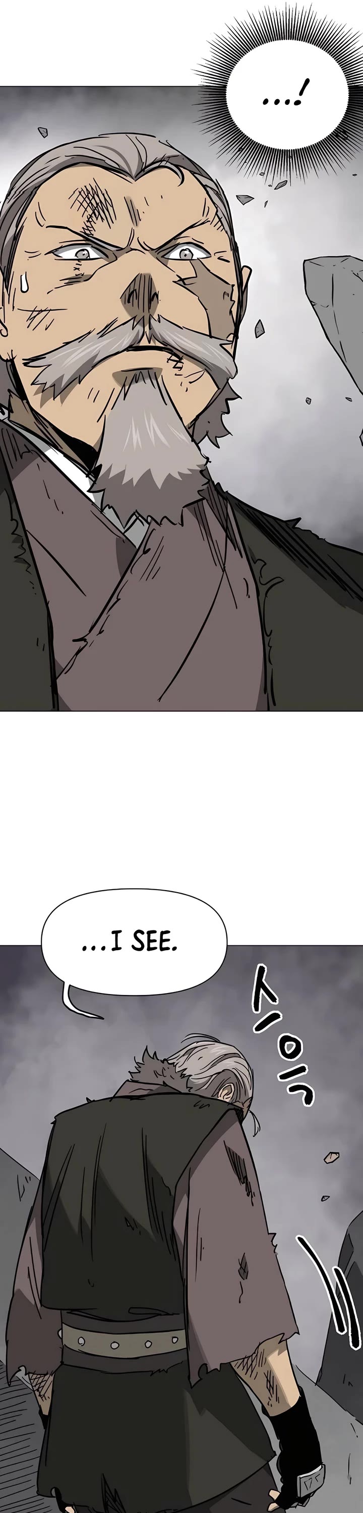 Infinite Leveling: Murim chapter 242 page 43