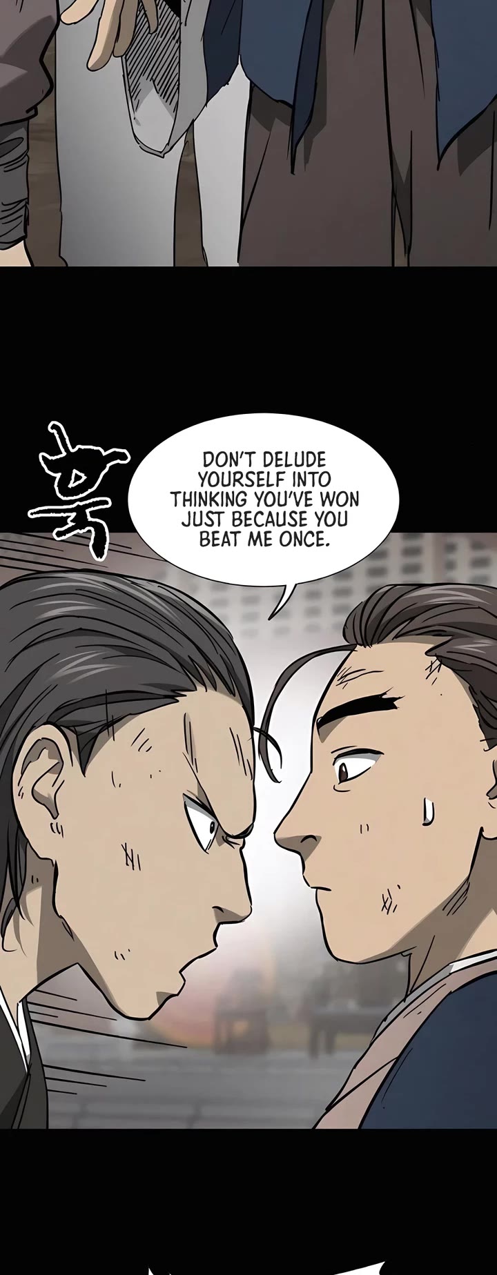 Infinite Leveling: Murim chapter 242 page 51