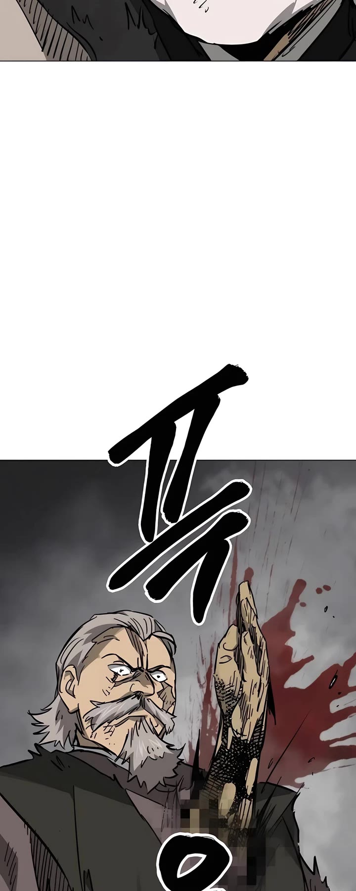 Infinite Leveling: Murim chapter 242 page 63