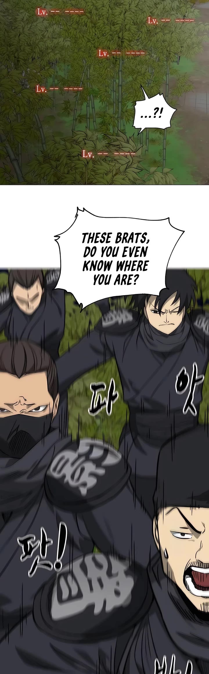 Infinite Leveling: Murim chapter 242 page 7