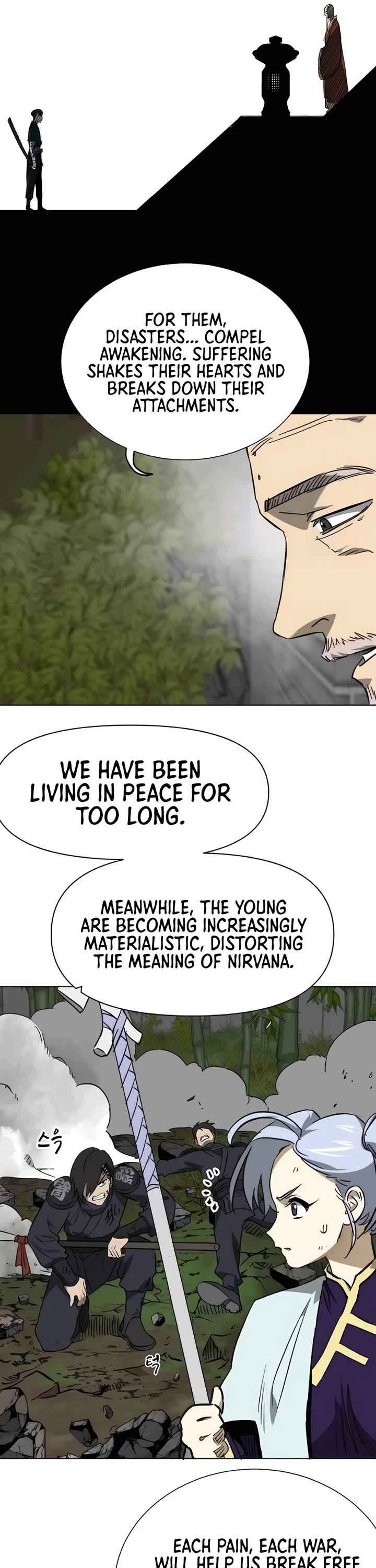 Infinite Leveling: Murim chapter 243 page 48