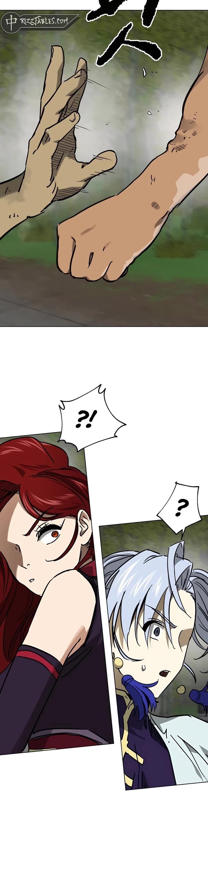 Infinite Leveling: Murim chapter 244 page 10