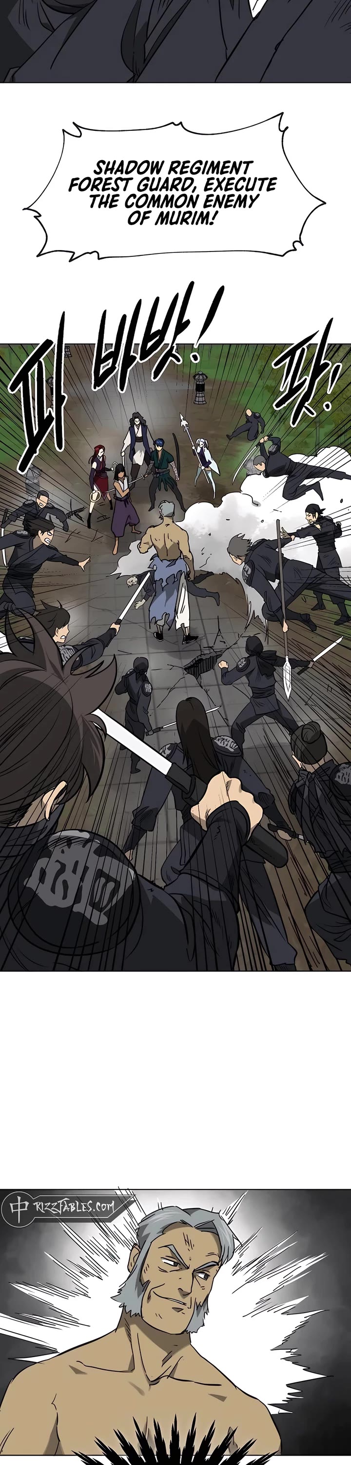 Infinite Leveling: Murim chapter 244 page 21