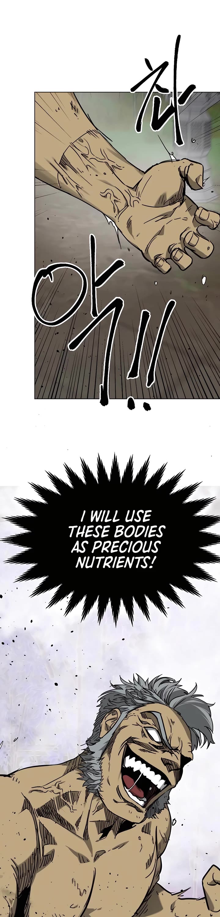 Infinite Leveling: Murim chapter 244 page 25