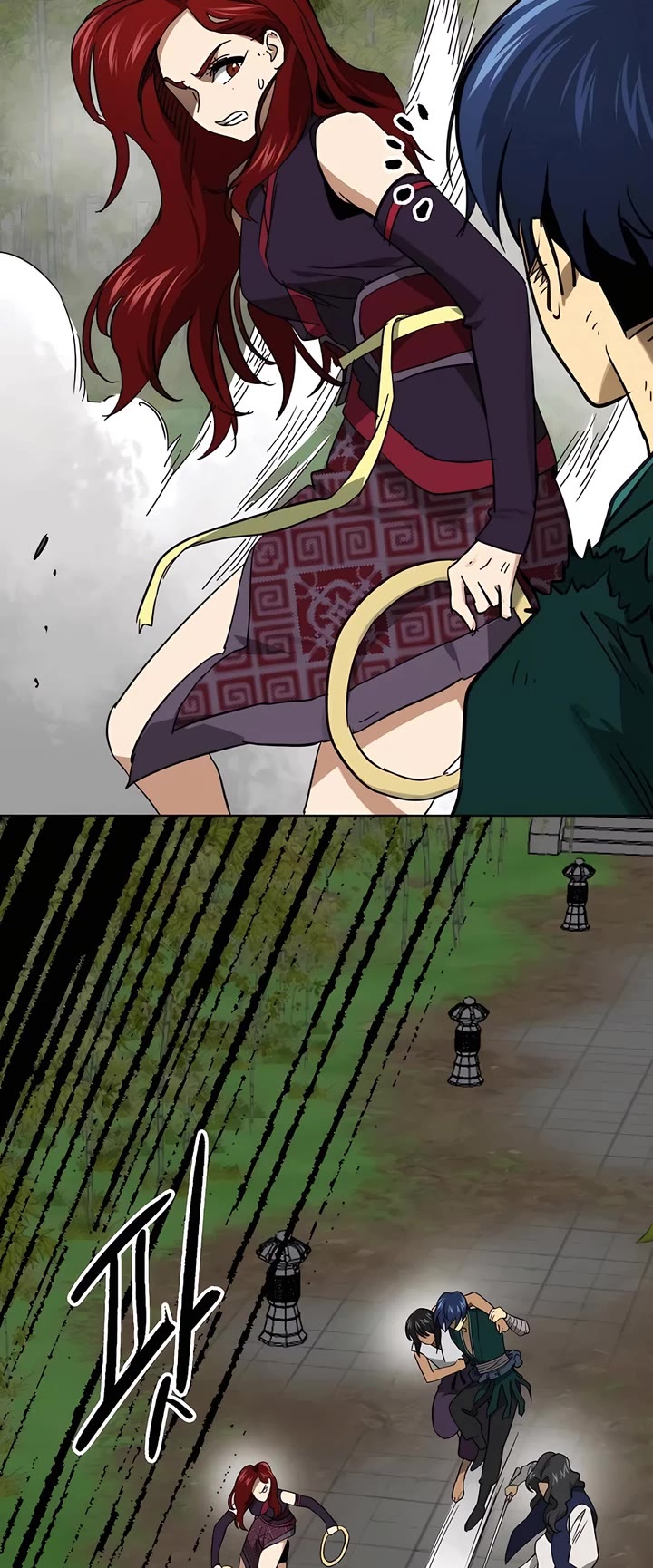 Infinite Leveling: Murim chapter 244 page 27