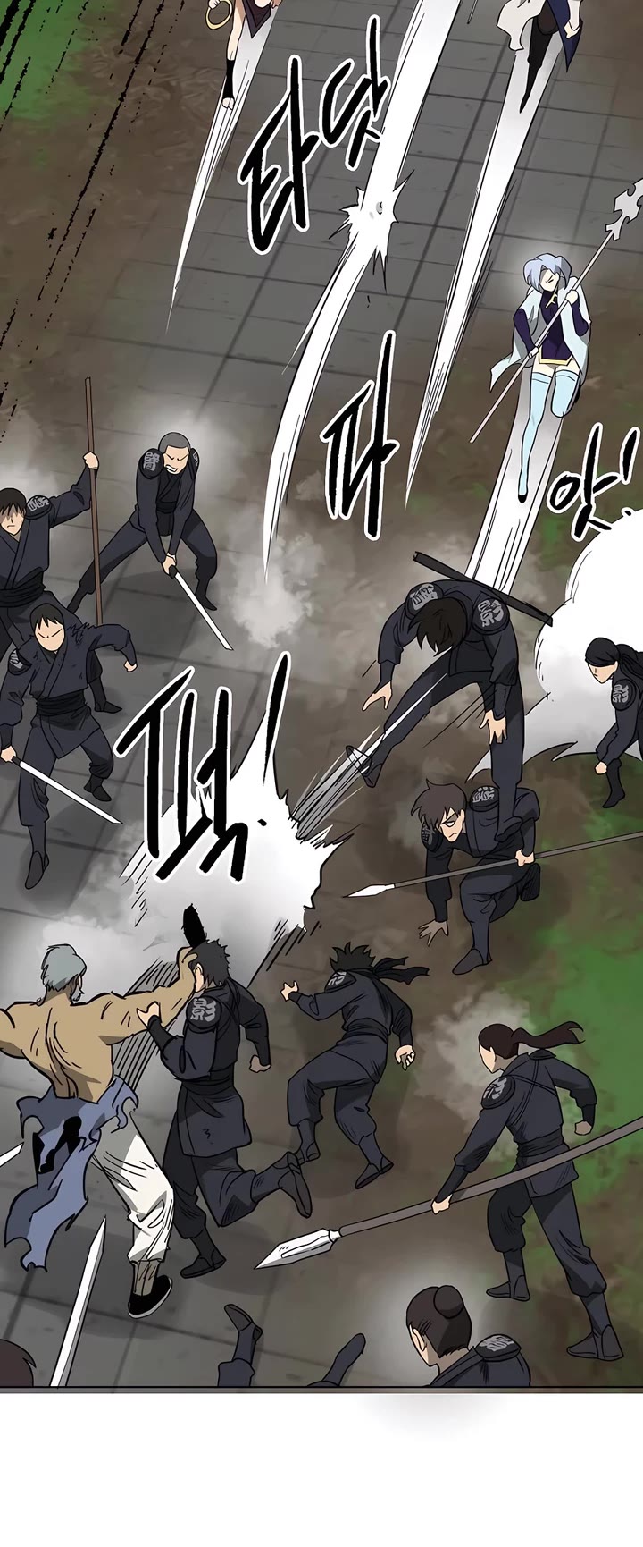 Infinite Leveling: Murim chapter 244 page 28