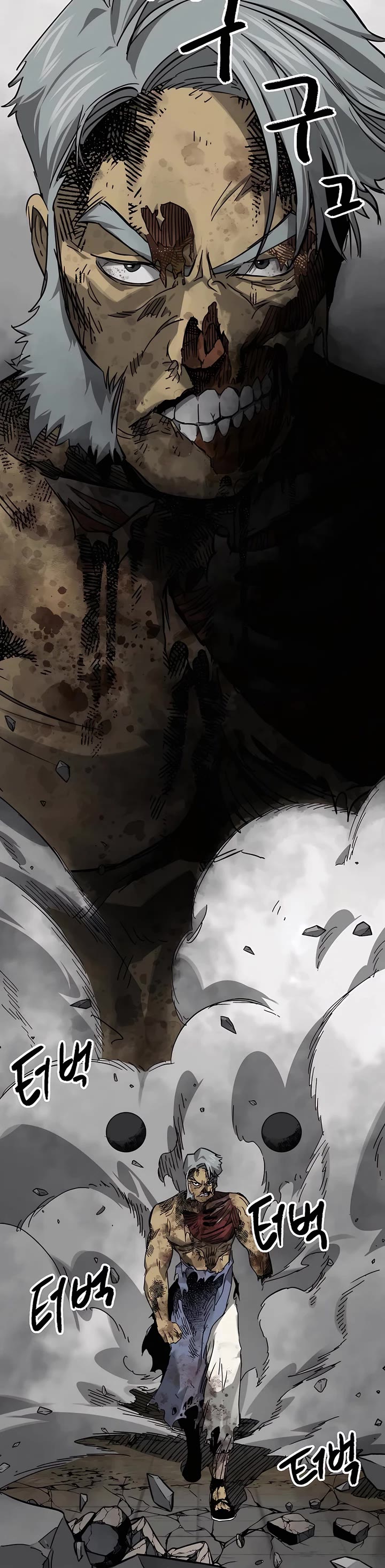 Infinite Leveling: Murim chapter 244 page 3