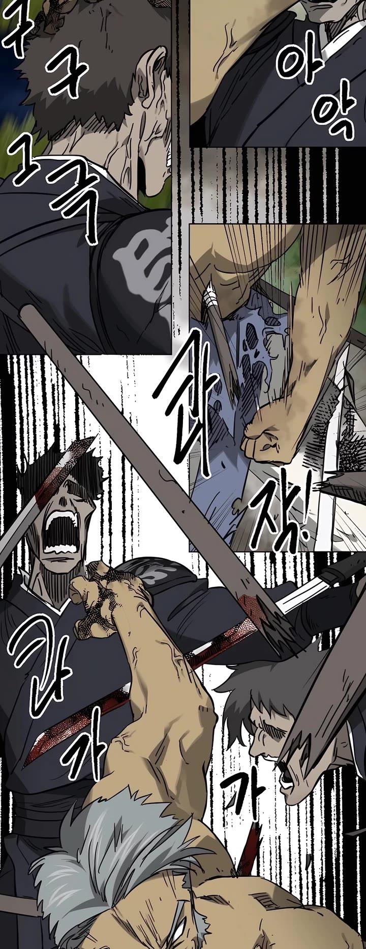 Infinite Leveling: Murim chapter 244 page 31