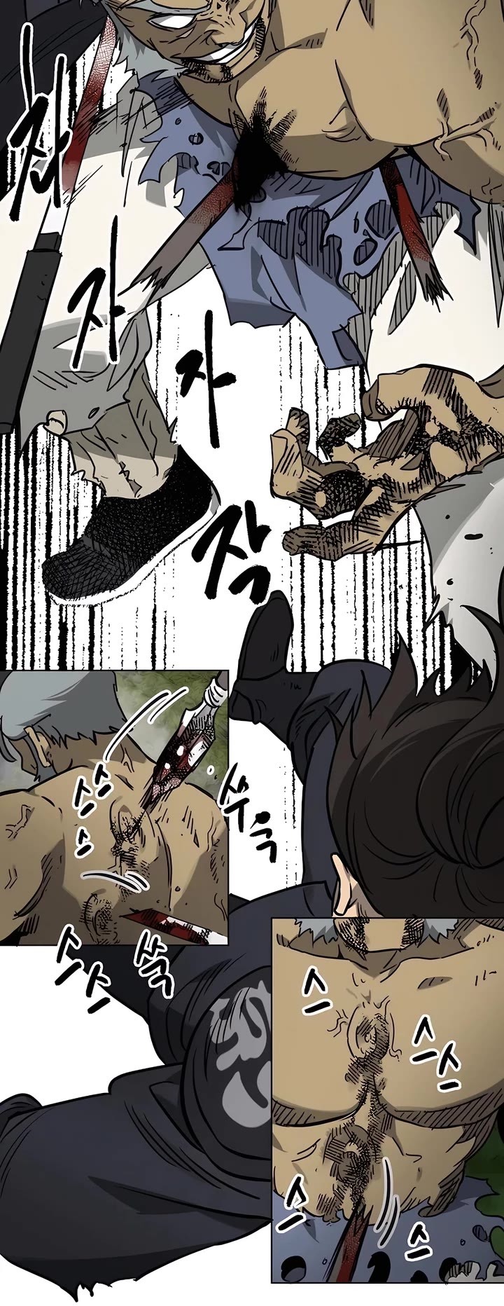 Infinite Leveling: Murim chapter 244 page 32