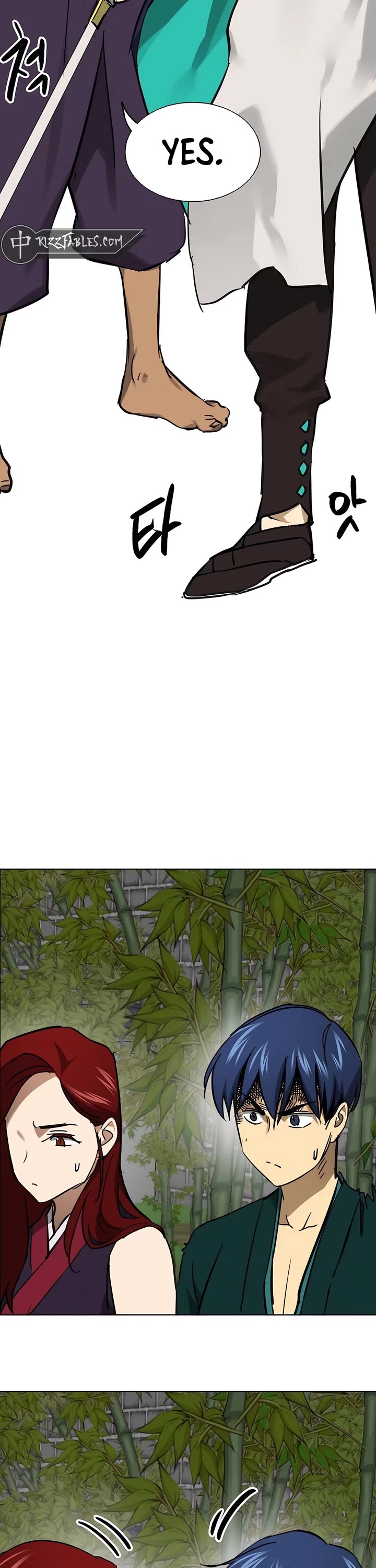 Infinite Leveling: Murim chapter 244 page 43