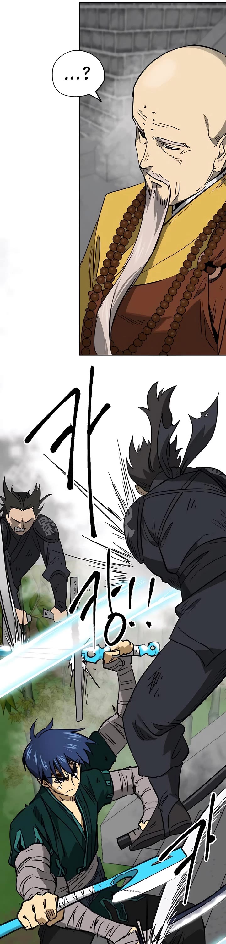 Infinite Leveling: Murim chapter 244 page 47