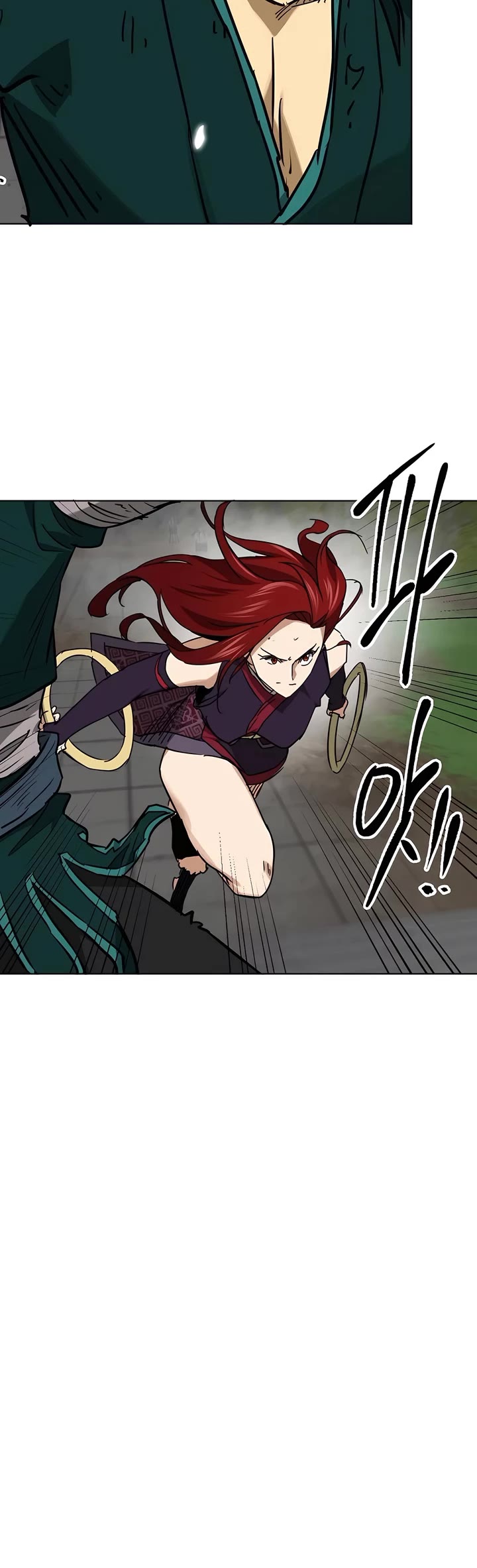 Infinite Leveling: Murim chapter 244 page 49