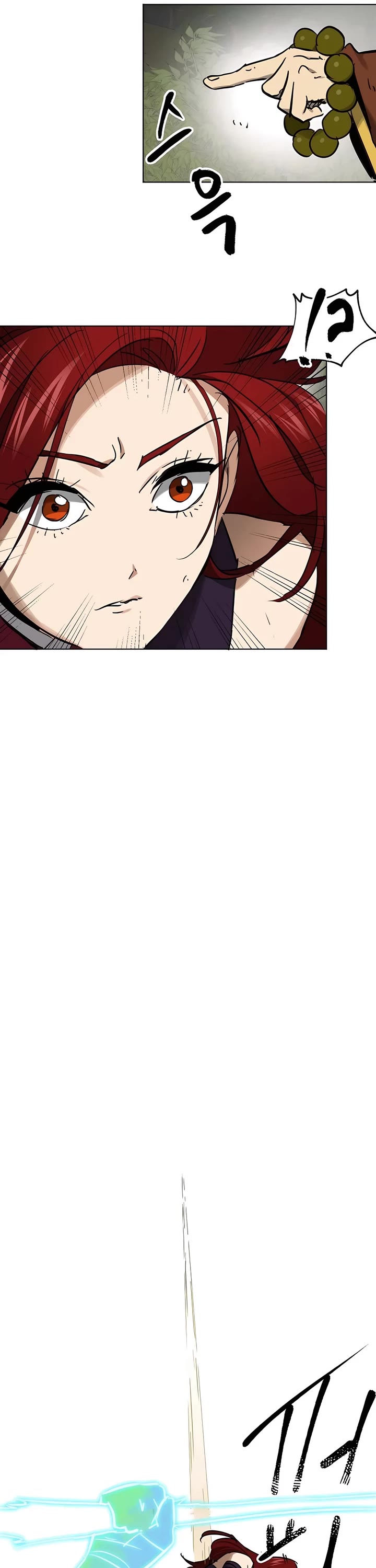 Infinite Leveling: Murim chapter 244 page 50