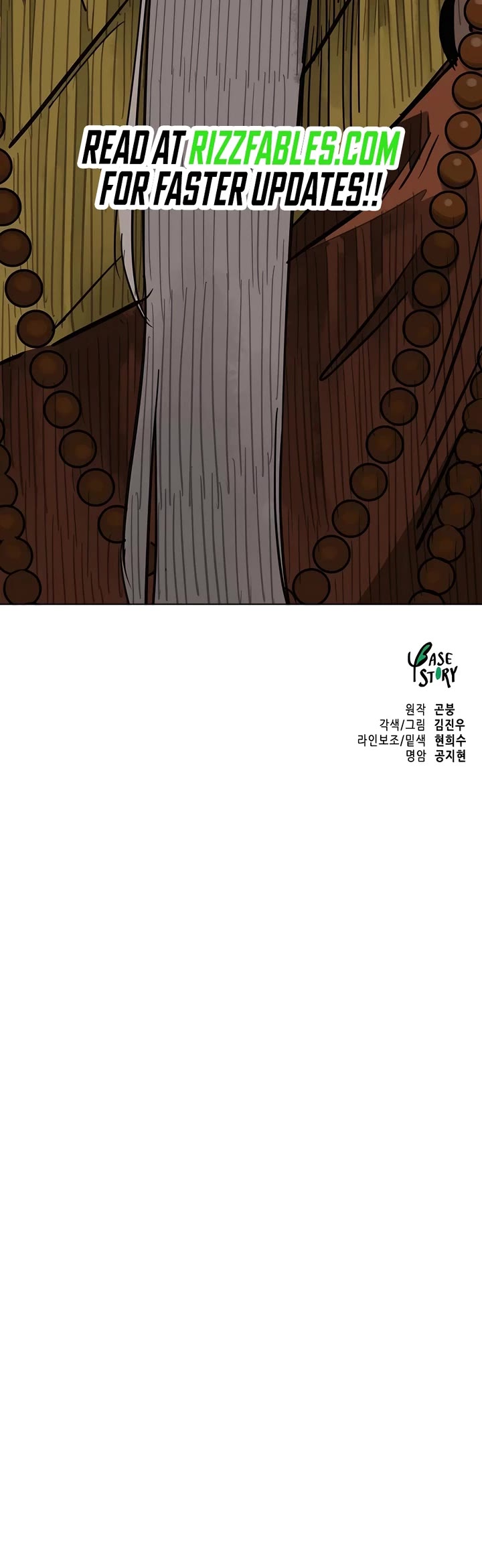 Infinite Leveling: Murim chapter 244 page 56