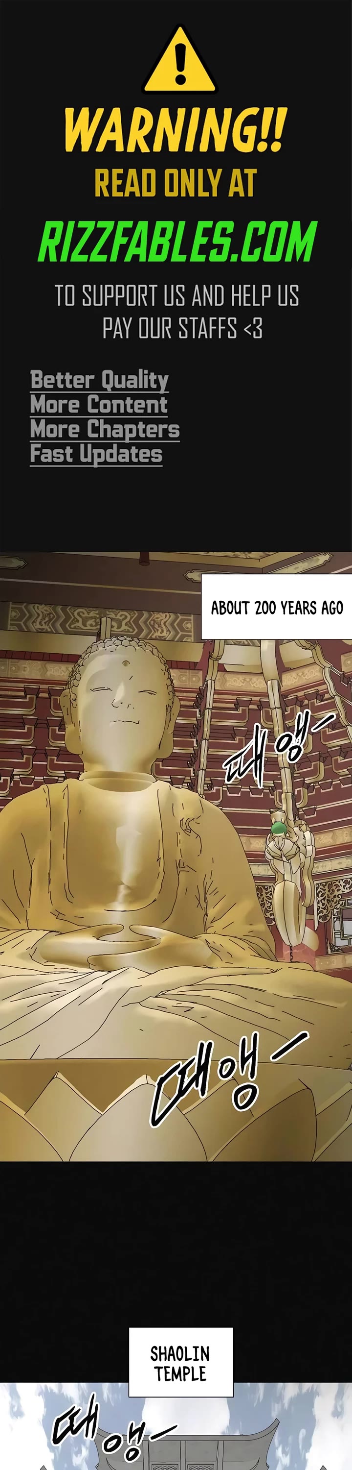 Infinite Leveling: Murim chapter 245 page 1