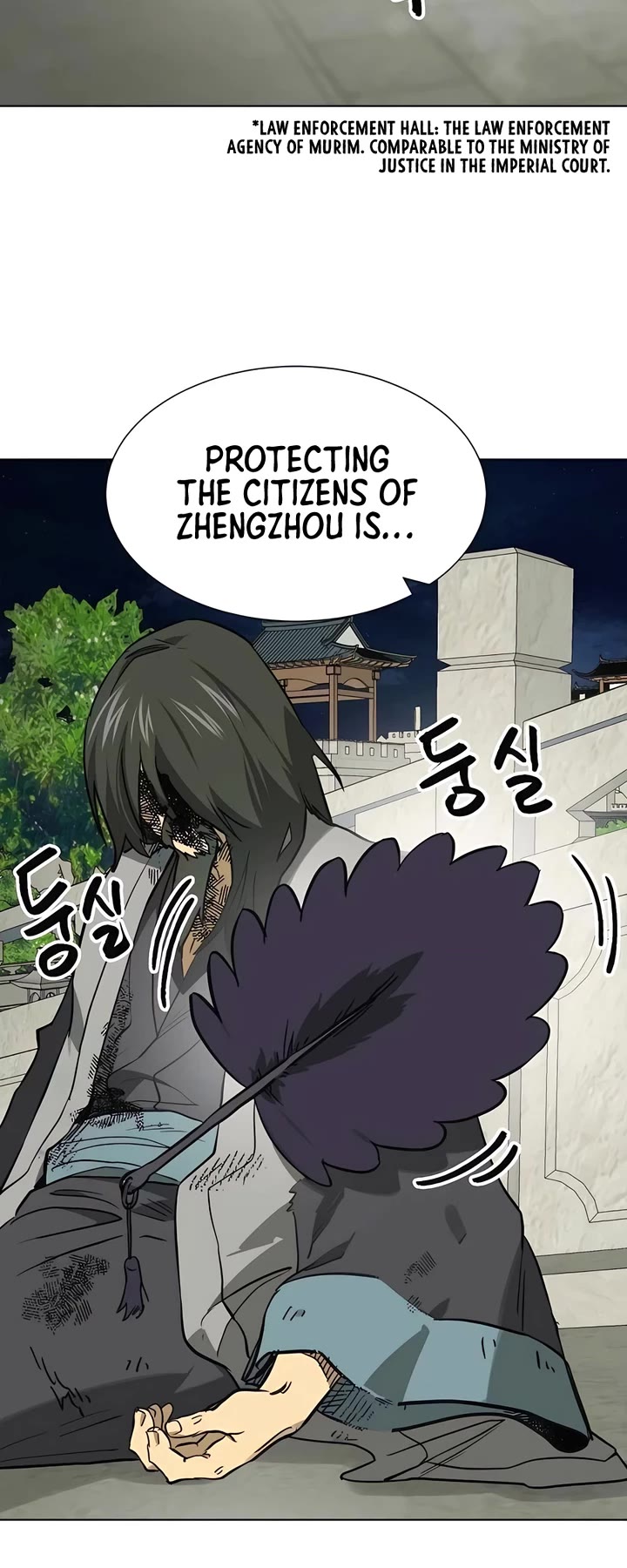 Infinite Leveling: Murim chapter 245 page 19