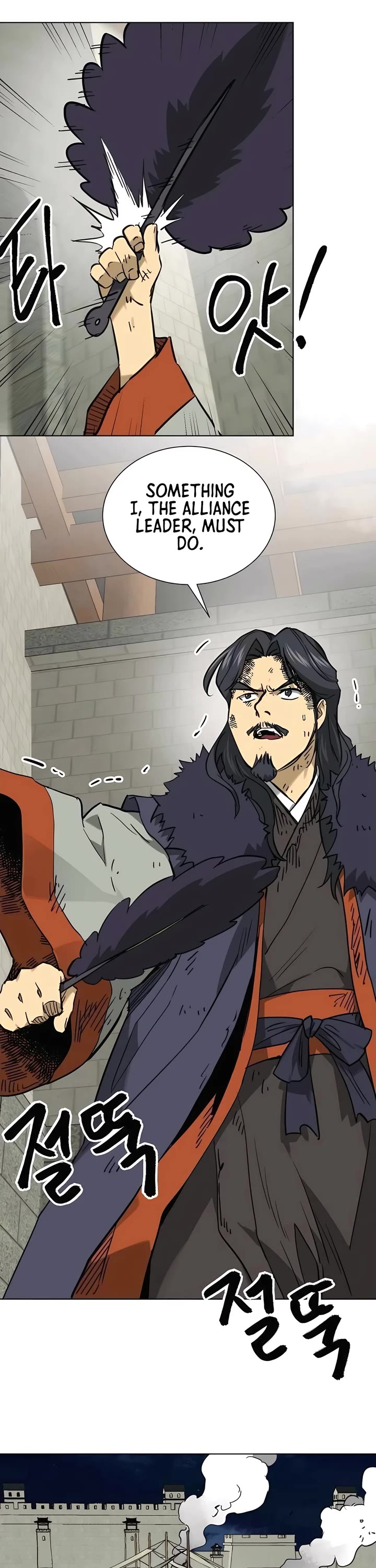 Infinite Leveling: Murim chapter 245 page 20