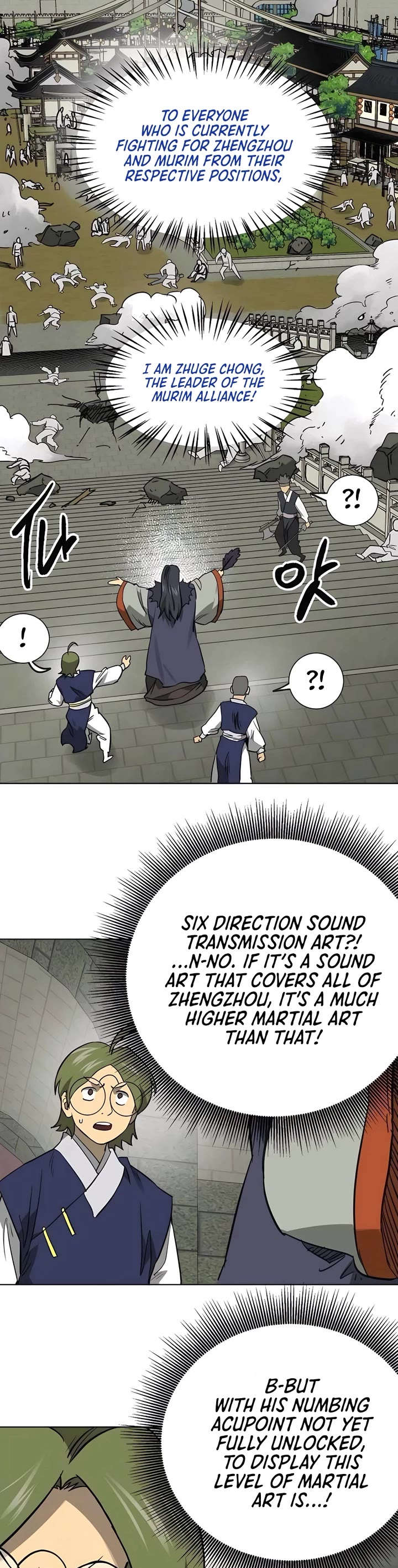 Infinite Leveling: Murim chapter 245 page 21