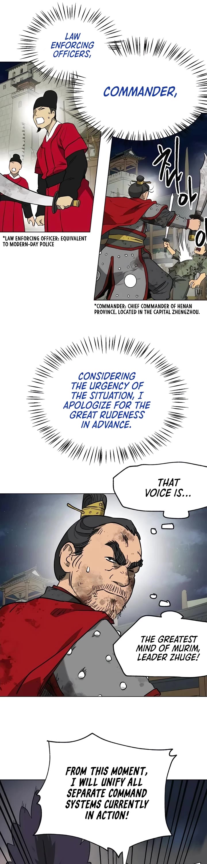 Infinite Leveling: Murim chapter 245 page 23