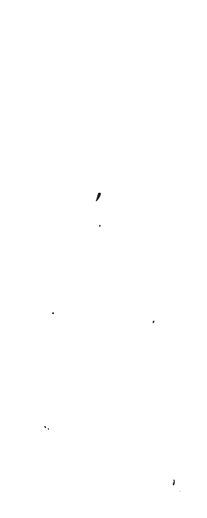 Infinite Leveling: Murim chapter 245 page 26