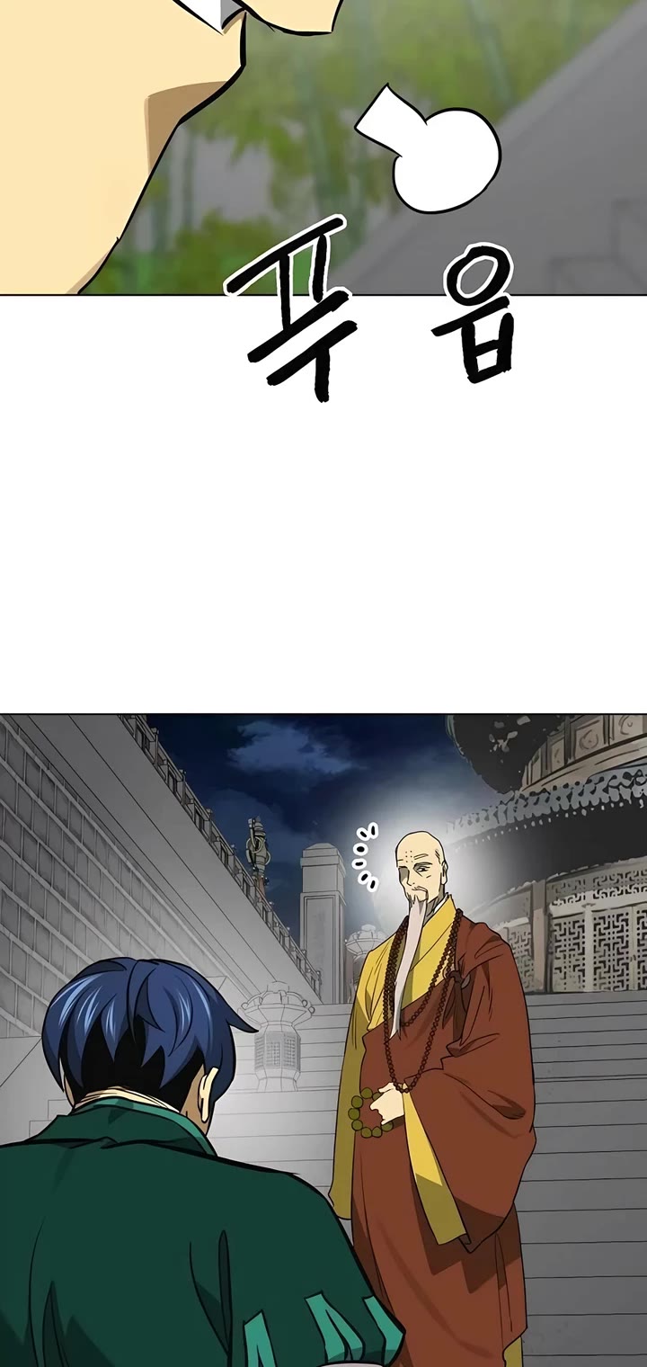 Infinite Leveling: Murim chapter 245 page 36