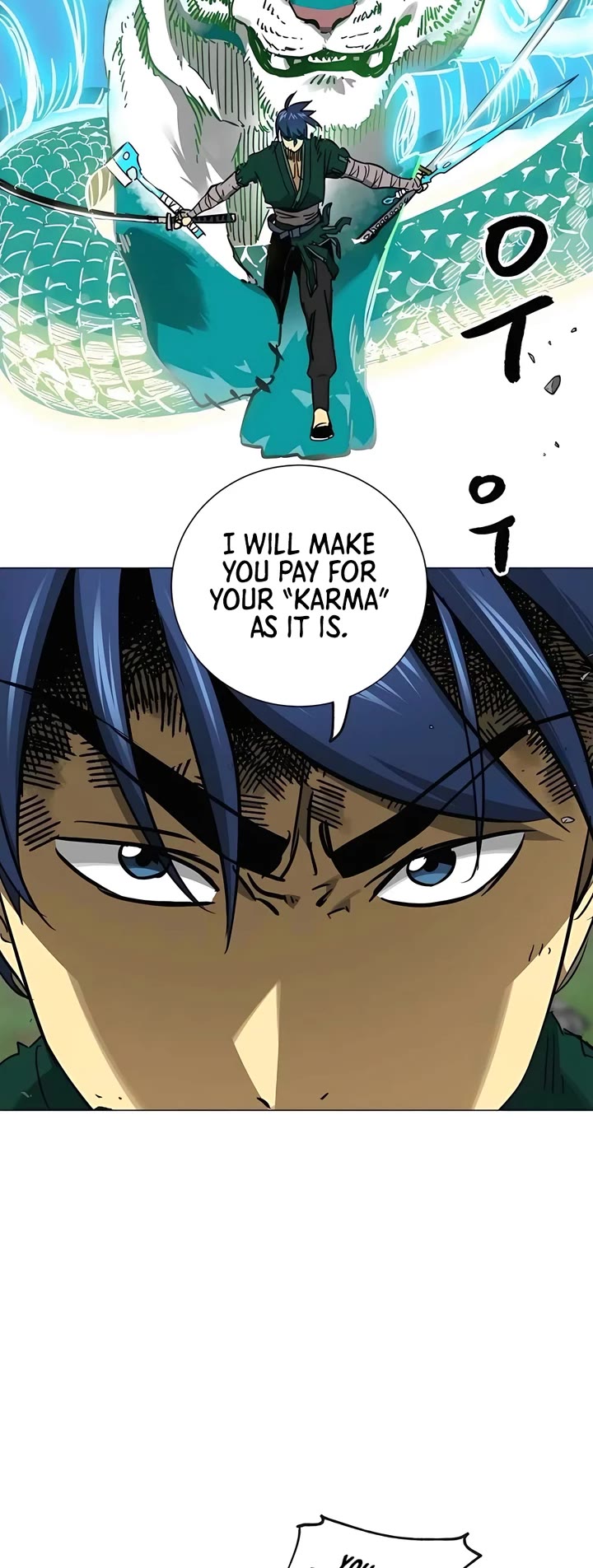 Infinite Leveling: Murim chapter 245 page 41